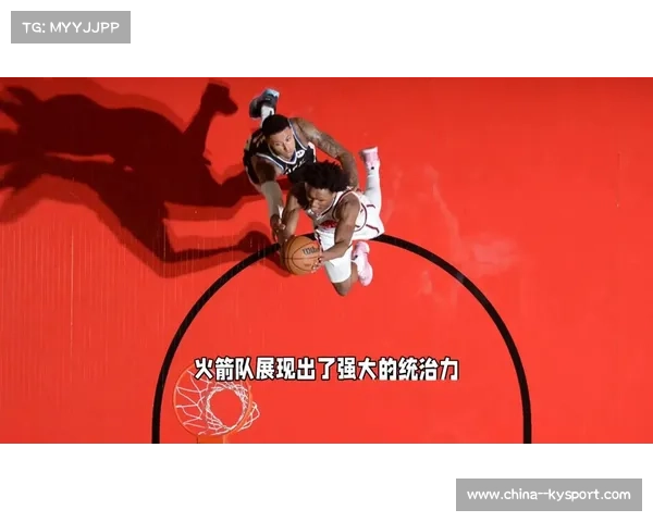 乌度卡防守体系显著成效 火箭常规赛西部第二展现强大竞争力 乌度卡防守体系显著成效 火箭常规赛西部第二展现强大竞争力