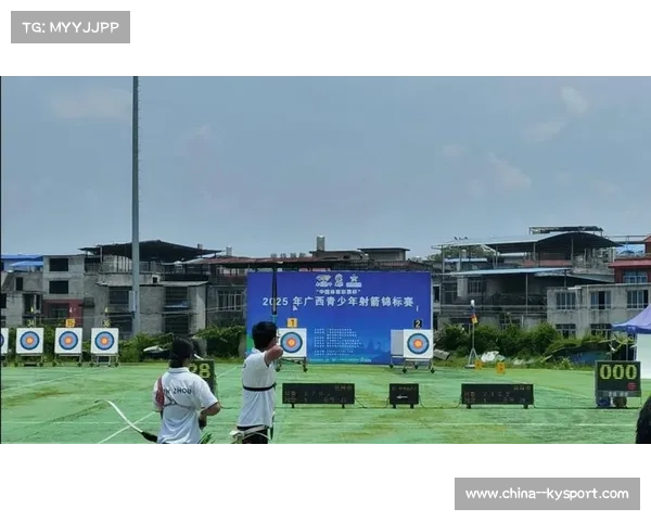 福建青少年射箭锦标赛多名运动员荣获技术等级称号展现实力 福建青少年射箭锦标赛多名运动员荣获技术等级称号展现实力